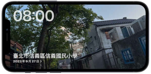 iOS 17 待机模式怎么用？这10 大功能带你抢先体验