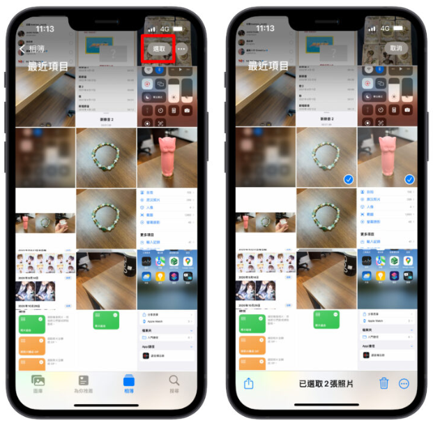 iPhone 如何传照片到电脑？教你4 种Mac、PC 都适用的方法