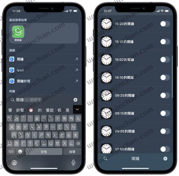 iOS 17 隐藏的19 个特色技巧一次告诉你，学起来让iPhone 更好用
