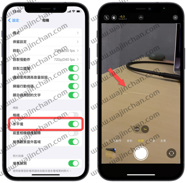 iOS 17 隐藏的19 个特色技巧一次告诉你，学起来让iPhone 更好用