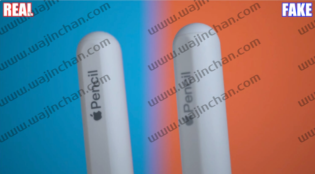 Apple Pencil 也有假货？教你7 种分辨Apple Pencil 真假方法