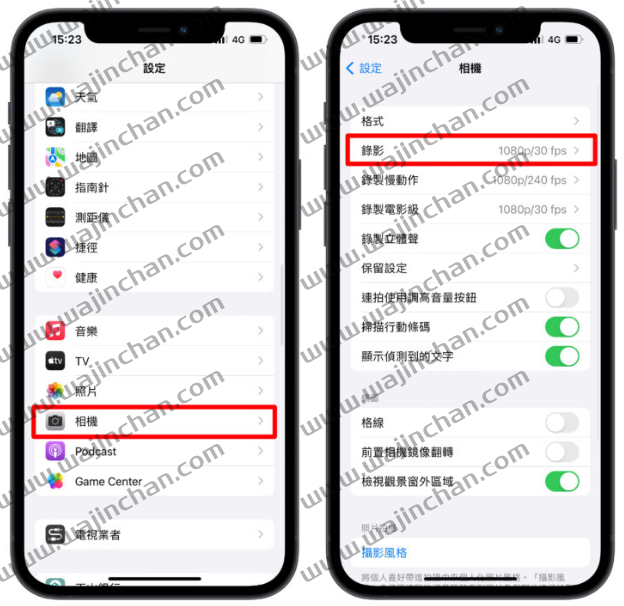 iPhone 相机一直闪吗？这8 个方法教你解决问题！
