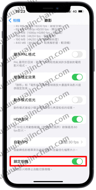 iPhone 相机一直闪吗？这8 个方法教你解决问题！