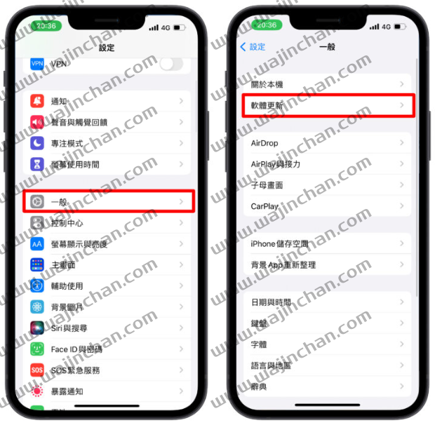 iPhone 相机一直闪吗？这8 个方法教你解决问题！