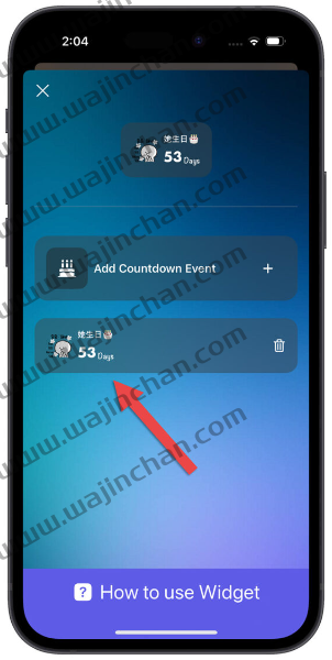 在iPhone 锁定画面加入日期倒数计时器，提醒你每个重要日期