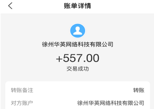 永久满一元即可提现的悬赏软件，无门槛秒到账