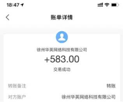 哪些赚钱软件可以微信提现，亲测这几个可以赚钱的软件真实可靠微信