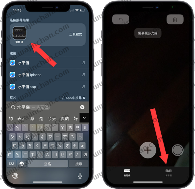 拍照、装修或摆设想要抓水平却没工具？iPhone 内建App 就可以做到