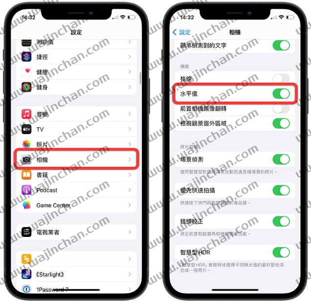 拍照、装修或摆设想要抓水平却没工具？iPhone 内建App 就可以做到