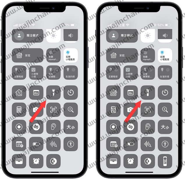 iOS 17 Beta 5 更新释出！带你了解10 个更新前后差异比较
