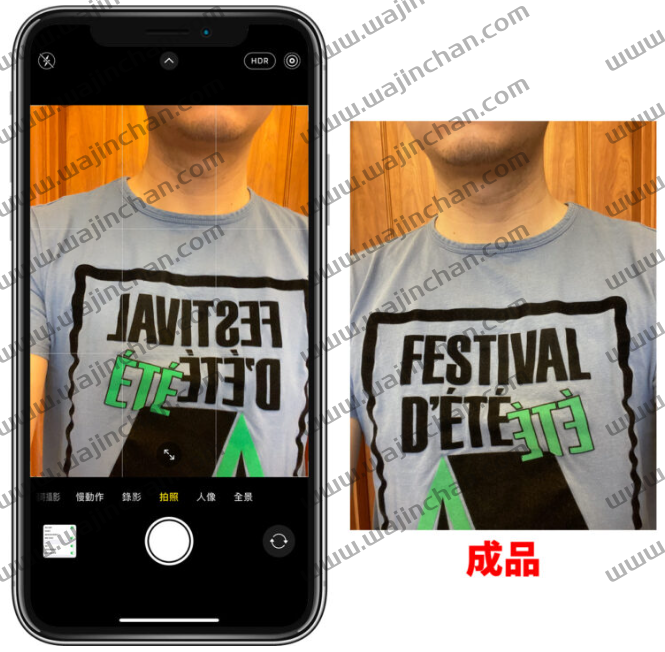 教你调整iPhone 上10 个有点烦人的小功能，这样设置用起来更顺手