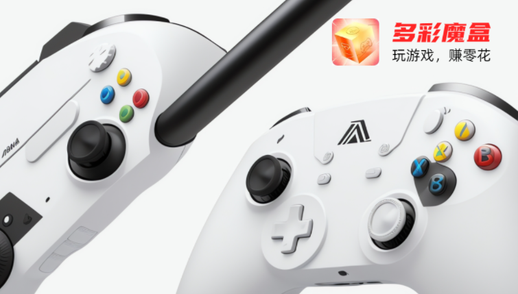 多彩魔盒玩游戏赚钱是真的吗，多彩魔盒玩游戏一天能赚多少钱？