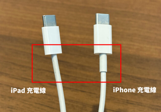 iPhone 15 的USB-C 充电线细节来了！USB 2.0、60W 充电、不会限速