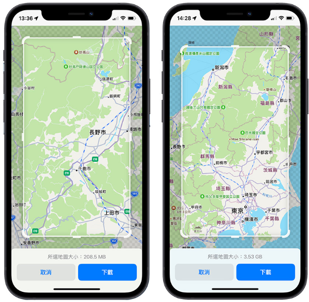 iPhone 离线地图如何下载与使用？完整教学
