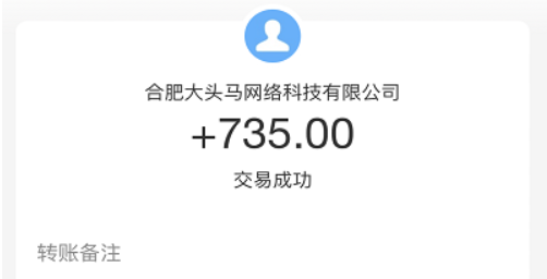 十大良心赚钱游戏（2024年真正良心能挣钱的游戏软件）