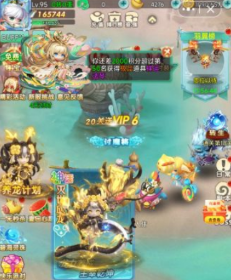 真正一小时赚5000元的游戏 真实无门槛提现的红包游戏