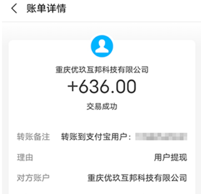 2023赚钱秒到账的游戏，真实无门槛提现秒到账的游戏推荐