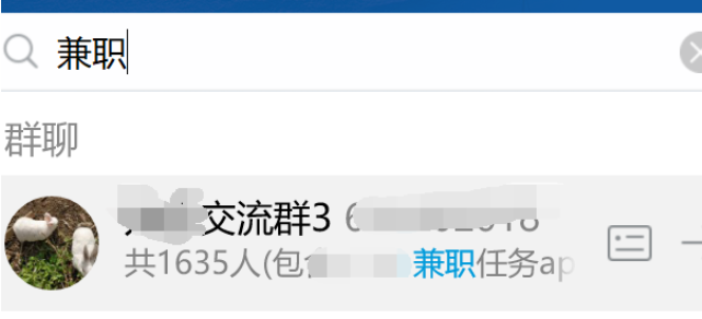 手机无投资一天赚三百的方法，不用投资的手机赚钱干货在这里