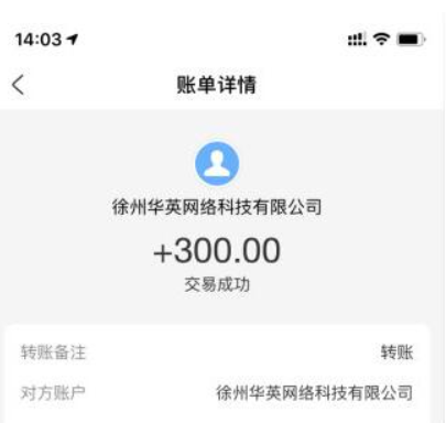 公认靠谱的赚钱软件(无套路，适合普通人)