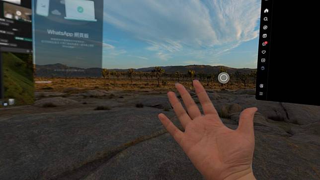 Apple Vision Pro 夜间使用报告 无法侦测双手？