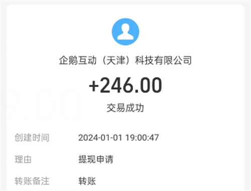 靠谱的赚钱游戏排行榜第一名（2024最靠谱的赚钱游戏）