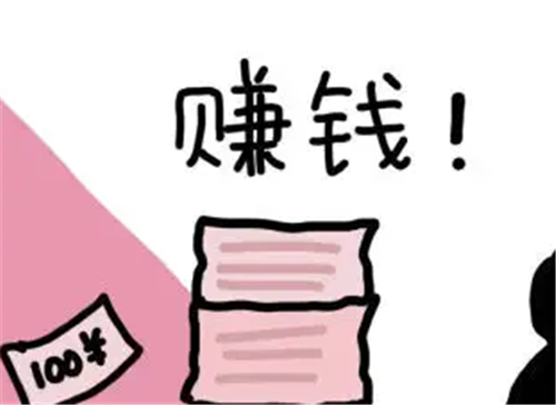 真实给钱的游戏2024，分享几个真正能赚钱提现的游戏