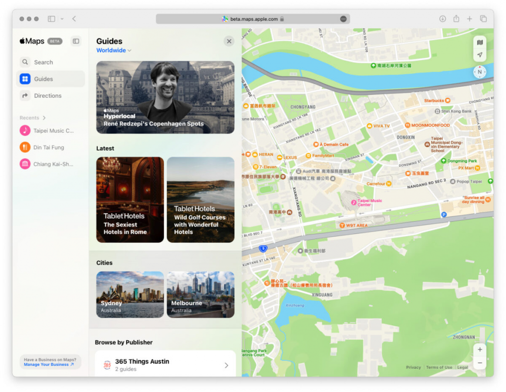 Apple 地图网页版正式登场！ 浏览器就能快速查看、跨系统使用更方便
