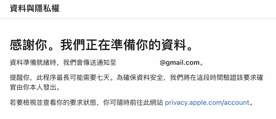 iCloud 下载照片到电脑怎么做？ 一次下载iCloud照片并保存原始文件指南