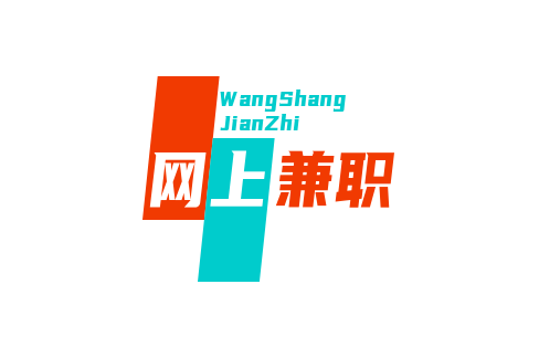 网上兼职赚钱日结学生软件，分享几款适合学生赚钱的APP