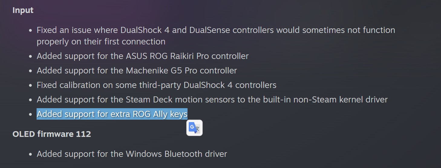 SteamOS将走出Steam Deck，新Beta系统支持ROG Ally按键