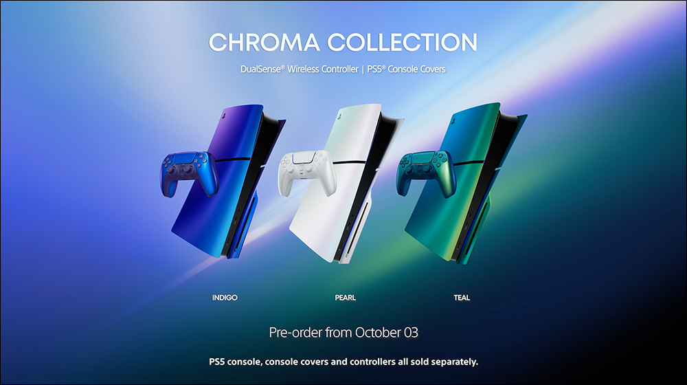 PS5 三大耀眼新色！ PlayStation 推出全新 Chroma 系列闪耀登场，重新定义游戏美学