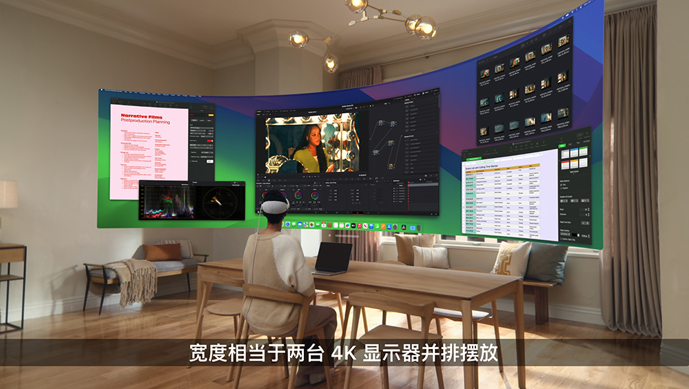 消息指升级M5 SoC的Vision Pro 2将顺势导入Apple Intelligence，最快2025年量产