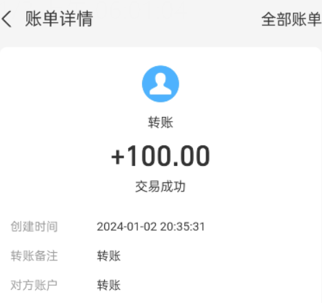 2024年玩什么游戏赚钱？真实有效可以赚钱的游戏软件揭晓