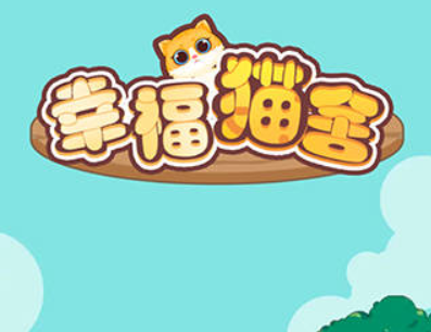 看一个广告赚0.5元的软件 赚钱又不看视频的软件