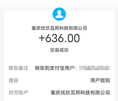 签到挣钱一天100元（亲测几款每天都能挣100的软件）