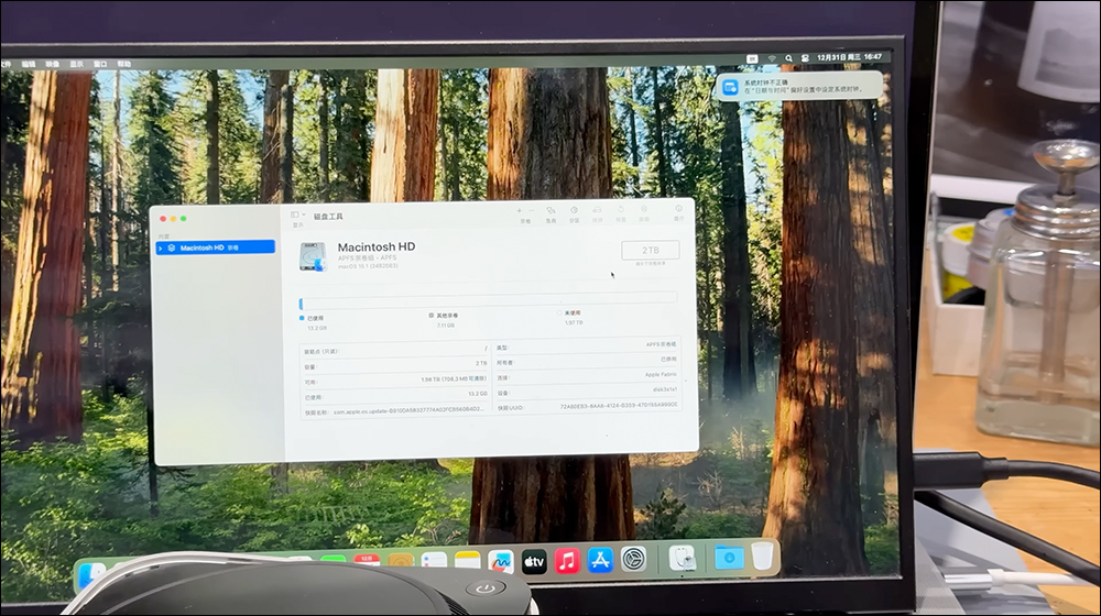 M4 Mac mini 采用可拆卸 SSD 模块化设计，已有成功改装扩充至 2TB 案例