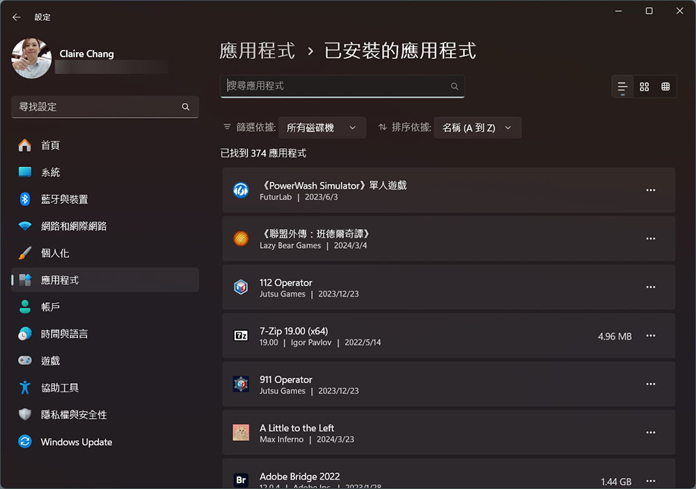 当电脑出现这 9 个问题，是时候重新安装 Windows 11 系统了