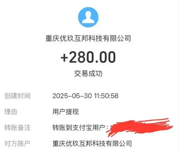 玩游戏赚钱的平台有哪些软件,安卓游戏试玩赚钱平台推荐